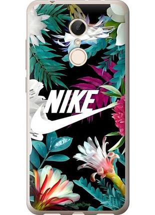 Чехол на xiaomi redmi 5 nike сяоми редми 5