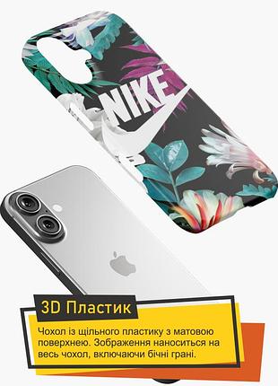 Чехол на oneplus 2 nike 1+ 2 2