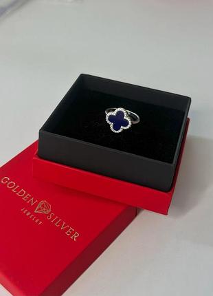 Срібна каблучка з лазуритом 00071-3510