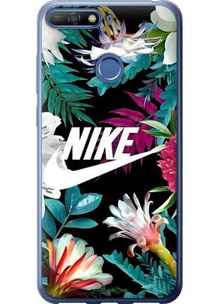 Чехол на huawei y6 prime 2018 nike хуавей у6 прайм 2018