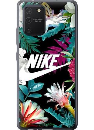 Чехол на samsung galaxy s10 lite 2020 nike