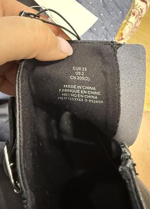 Черевики h&m 33 розмір 4