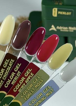 Ruby apple - builder gel 4