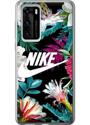 Чехол на huawei p40 nike хуавей п40