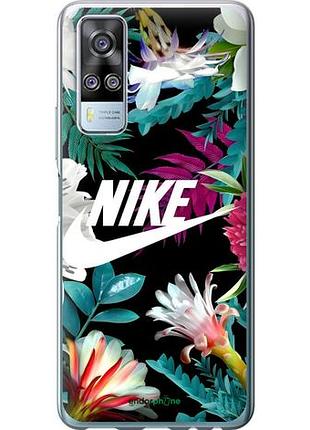 Чехол на vivo y51 2020 nike