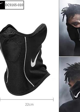 Горловик муж. nike dri-fit winter warior strike snood (арт. dc9165-010) l/xl дорослий