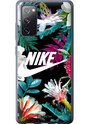 Чехол на samsung galaxy s20 fe g780f nike самсунг с20 фе г780ф
