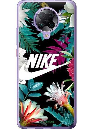 Чехол на xiaomi redmi k30 pro nike сяоми редми к30 про