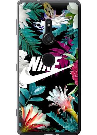 Чехол на sony xperia xz2 h8266 nike сони эксперия хз2 х8266