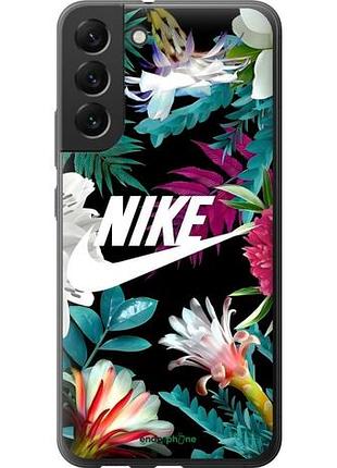 Чехол на samsung galaxy s22 plus nike самсунг с22 плюс