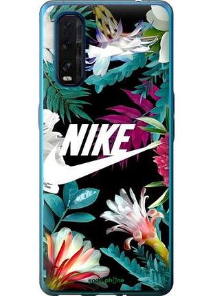 Чехол на oppo find x2 nike оппо файнд х2