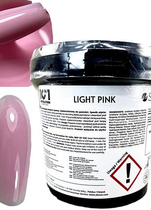 Гель-база для гелю та гель-лаку силкар silcare 10 в 1 sparkling pink 1 кг