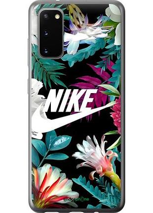 Чехол на samsung galaxy s20 nike самсунг с20