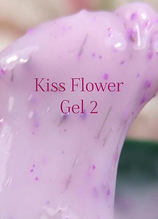 Kiss flower gel #2