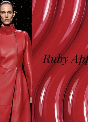 Ruby apple - builder gel