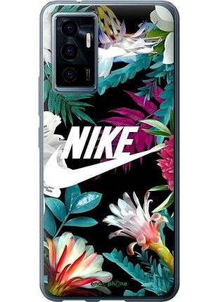 Чехол на vivo v23e nike виво в23e