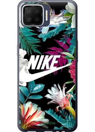 Чехол на oppo a73 nike оппо а73