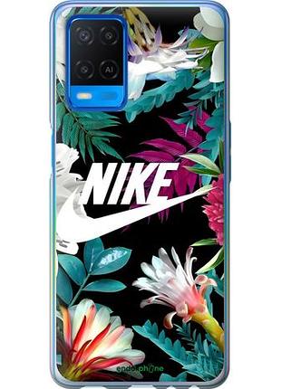 Чехол на oppo a54 nike оппо а54