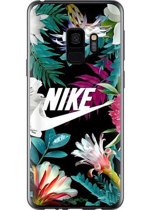 Чехол на samsung galaxy s9 nike самсунг с9