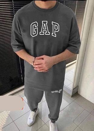Мужской летний спортивный костюм