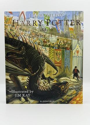 Книга "harry potter and the goblet of fire" by j.k. rowling англійською мовою (ілюстроване видання)
