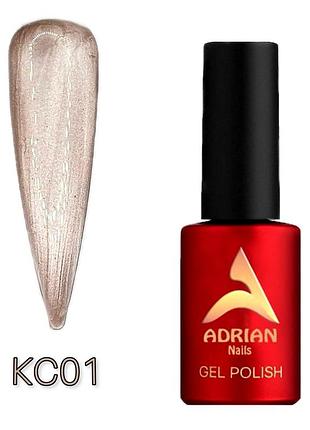 Гель лак korean cat eye (kc01) - 10ml
