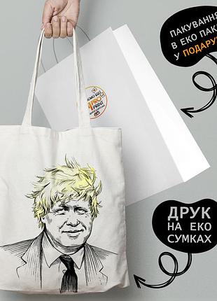 Еко сумка з принтом "боріс салон" — пляжна сумка, шопер