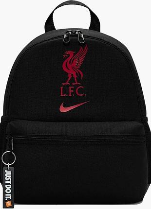 Рюкзак детский nike liverpool fc just do it mini black (арт. hq6719-010)