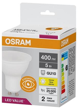 Лампа osram led gu10 5вт 3000k 400лм par16 value