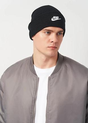 Шапка nike one size черная (арт. hf0186-010)