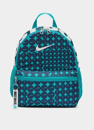 Рюкзак детский nike brasilia just do it mini turquoise (арт. hm5547-345)