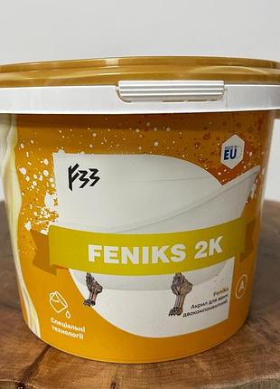 Жидкий акрил feniks 1.5 м для реставрации ванн св.бежевий