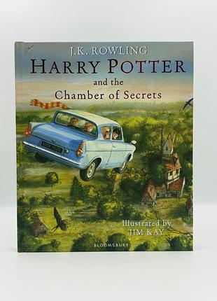 Книга "harry potter and the chamber of secrets" by j.k. rowling англійською мовою (ілюстроване видання)