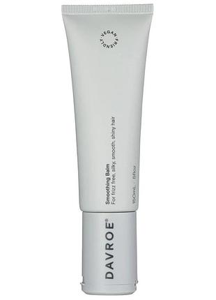 Разглаживающий несмываемый бальзам для волос davroe smoothing balm 150 мл