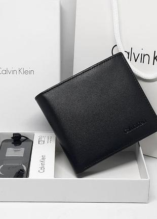 Мужской кошелек calvin klein черное стильное портмоне с прической кожи с брелком в подарочной упаковке келвин кляйн