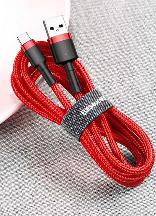 Кабель baseus cafule type-c 2a (2m) gray/black 3