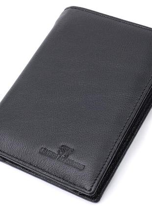 Мужское кожаное портмоне для карт купюр и монет st leather 22733 черное