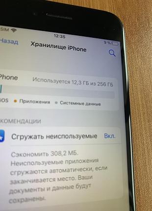 Iphone 8 256gb 3