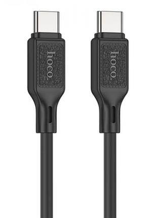Кабель pd hoco x90, type-c + type-c 60w 2