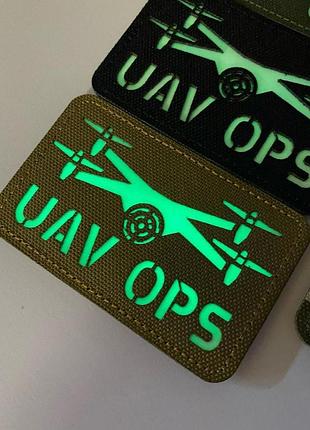 Шеврон нашивка патч "оператор дрона (бпла)"
