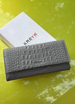 Кошелек женский karya натуральная кожа серого цвета на магнитах мягкий кроко