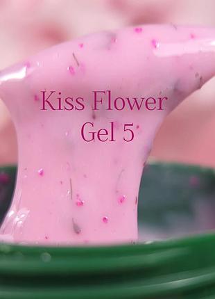 Kiss flower gel #5 30грам