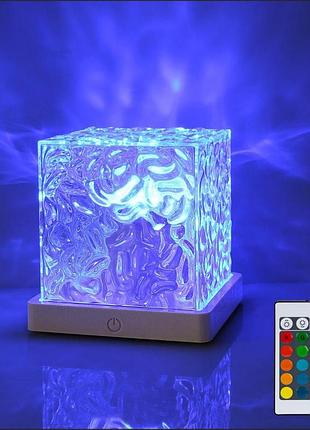 Настольная светодиодная лампа-ночникс эффектом водяной волны rgb куб "crystal cube" с пультом, прозрачная