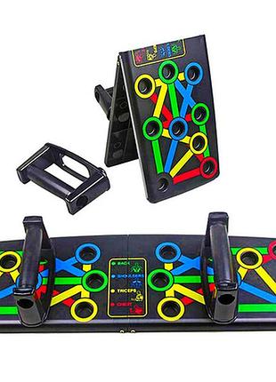 Доска для отжиманий foldable push up board 14 в 1 упор для отжиманий top shop ua_