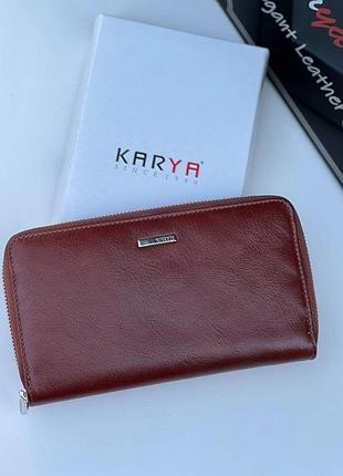 Кожаный кошелек на змейке от турецкого производителя karyа коричневый 1072-615
