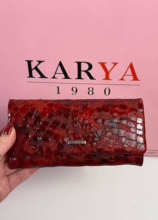 Кошелек женский karya турция натуральная кожа на магнитах красный (1159-589-01)