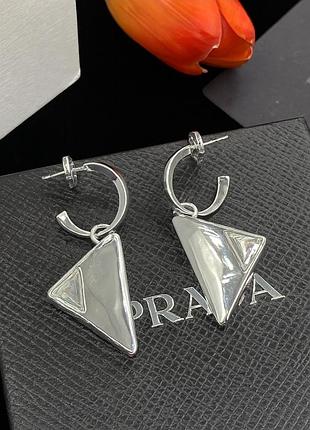 Сережки "triangolo silver luxe" prada срібло