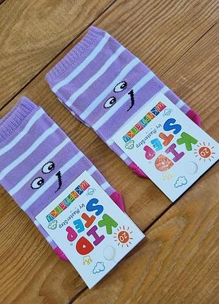 Шкарпетки для дівчинки "смайлик", розмір 20/7-8 років, колір бузковий