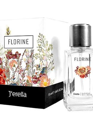 Парфумована вода florine