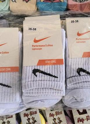 Детские высокие качественные хлопковые носки белые в наборе по 3 штук nike. размер 35-38